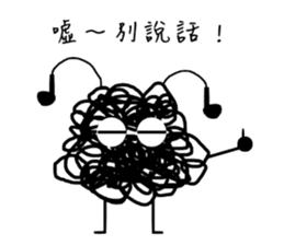 Tangled Mesi sticker #9753993