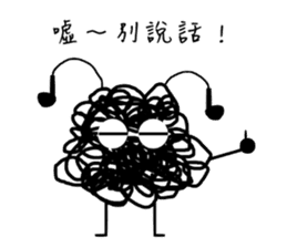 Tangled Mesi sticker #9753993