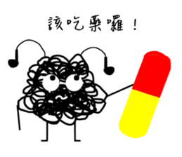 Tangled Mesi sticker #9753996