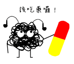 Tangled Mesi sticker #9753996