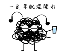 Tangled Mesi sticker #9753997