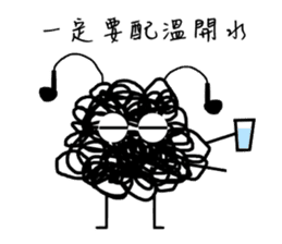 Tangled Mesi sticker #9753997