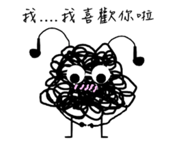 Tangled Mesi sticker #9753998