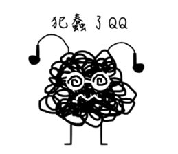 Tangled Mesi sticker #9753999