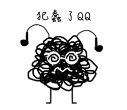 Tangled Mesi sticker #9753999