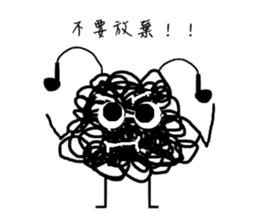 Tangled Mesi sticker #9754002