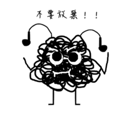 Tangled Mesi sticker #9754002