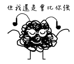 Tangled Mesi sticker #9754003