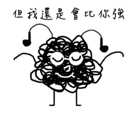 Tangled Mesi sticker #9754003