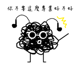 Tangled Mesi sticker #9754004