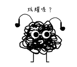 Tangled Mesi sticker #9754005