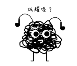 Tangled Mesi sticker #9754005