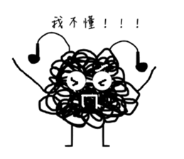 Tangled Mesi sticker #9754008