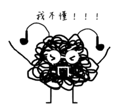 Tangled Mesi sticker #9754008