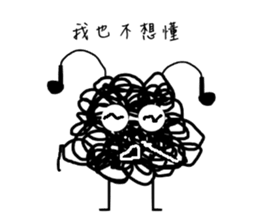 Tangled Mesi sticker #9754009