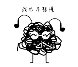 Tangled Mesi sticker #9754009