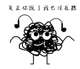 Tangled Mesi sticker #9754011