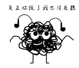 Tangled Mesi sticker #9754011