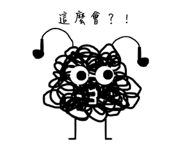 Tangled Mesi sticker #9754012