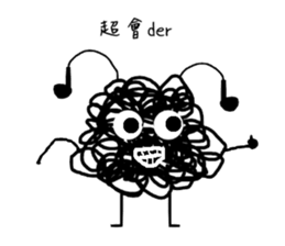 Tangled Mesi sticker #9754013