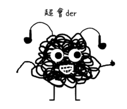 Tangled Mesi sticker #9754013