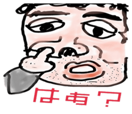 pretty ugly father sticker #9754137