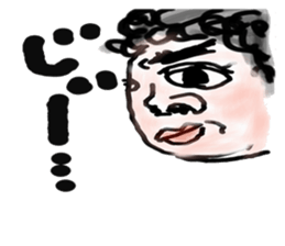 pretty ugly father sticker #9754151