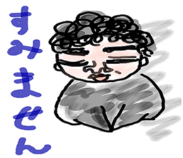 pretty ugly father sticker #9754156