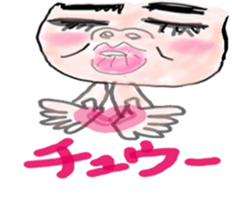 pretty ugly father sticker #9754158