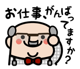 The president of Ojisan Yousei sticker #9754257