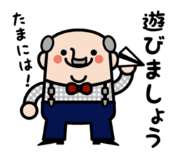 The president of Ojisan Yousei sticker #9754258
