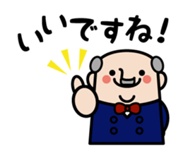 The president of Ojisan Yousei sticker #9754261