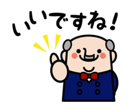 The president of Ojisan Yousei sticker #9754261