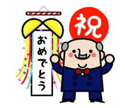 The president of Ojisan Yousei sticker #9754262