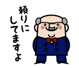 The president of Ojisan Yousei sticker #9754263