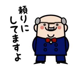The president of Ojisan Yousei sticker #9754263