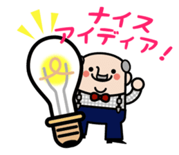 The president of Ojisan Yousei sticker #9754266