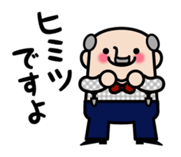 The president of Ojisan Yousei sticker #9754267