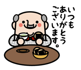 The president of Ojisan Yousei sticker #9754268