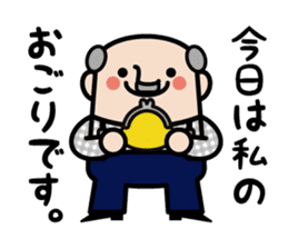 The president of Ojisan Yousei sticker #9754270