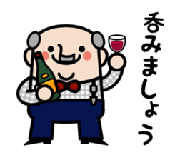 The president of Ojisan Yousei sticker #9754271