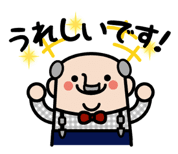 The president of Ojisan Yousei sticker #9754273