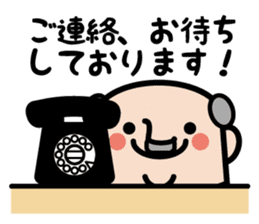 The president of Ojisan Yousei sticker #9754275