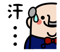 The president of Ojisan Yousei sticker #9754276