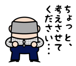 The president of Ojisan Yousei sticker #9754281