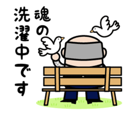 The president of Ojisan Yousei sticker #9754283