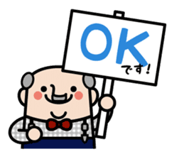 The president of Ojisan Yousei sticker #9754284