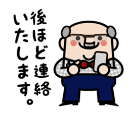 The president of Ojisan Yousei sticker #9754286