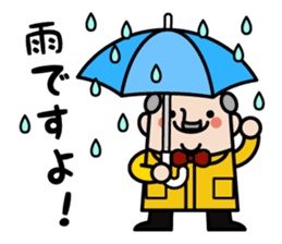 The president of Ojisan Yousei sticker #9754287