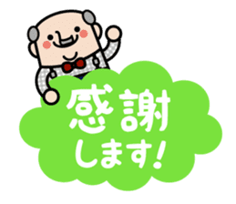 The president of Ojisan Yousei sticker #9754291